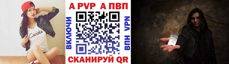 Виды наркотиков купить Железноводск Гашиш СК COCAIN Меф Марихуана