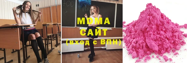 соль курить ск Алексеевка