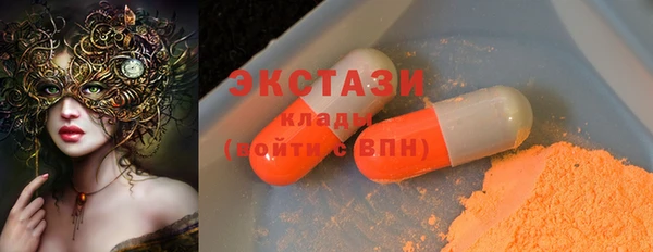 амф Алзамай