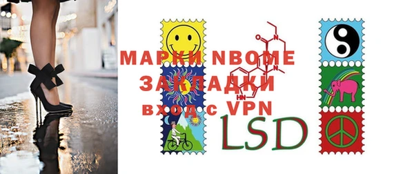 2c-b Алексин