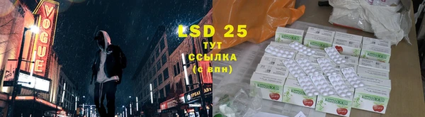 2c-b Алексин