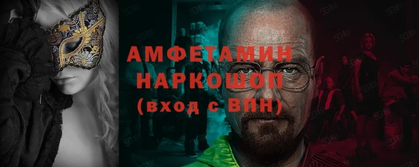 амф Алзамай
