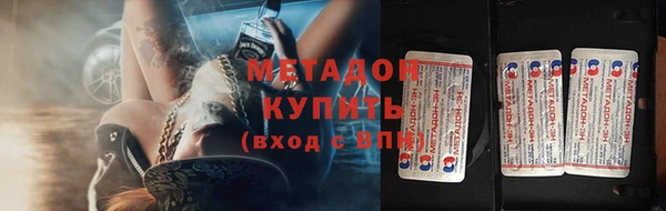 амф Алзамай