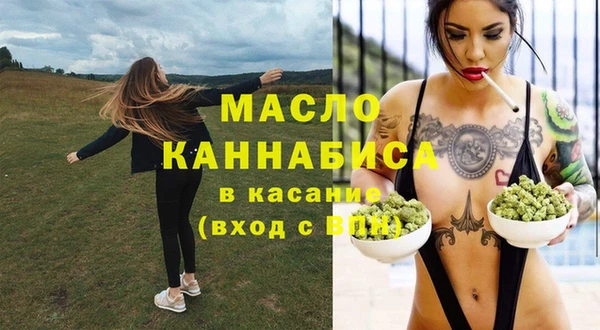 прущие крисы Елизово