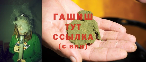 2c-b Алексин