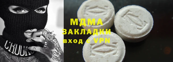 амф Алзамай
