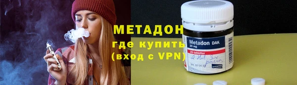 таблы Инта