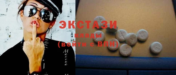 амф Алзамай