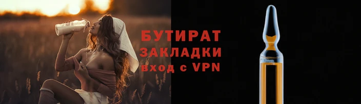 амф Алзамай