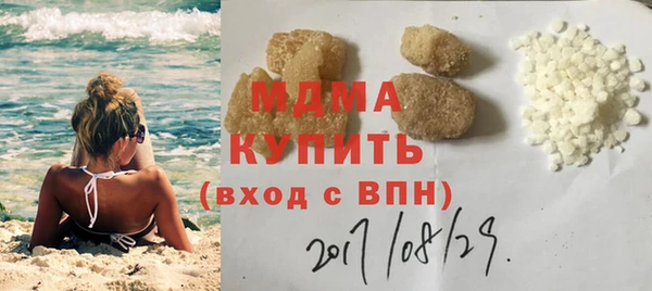 соль курить ск Алексеевка