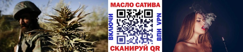 Дистиллят ТГК Wax  Железноводск 