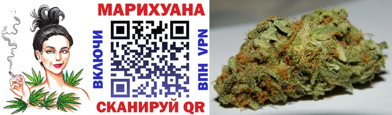 где продают наркотики  Железноводск  кракен ссылки  Шишки марихуана OG Kush 
